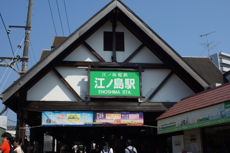 f:id:goldhead:20170708183401j:plain