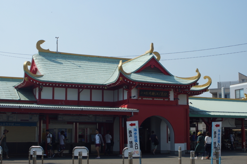 f:id:goldhead:20170708183409j:plain