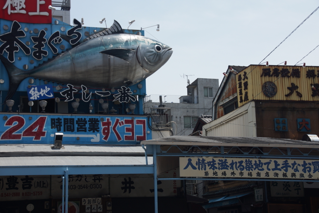 f:id:goldhead:20170721181328j:plain f:id:goldhead:20170721181328j:plain