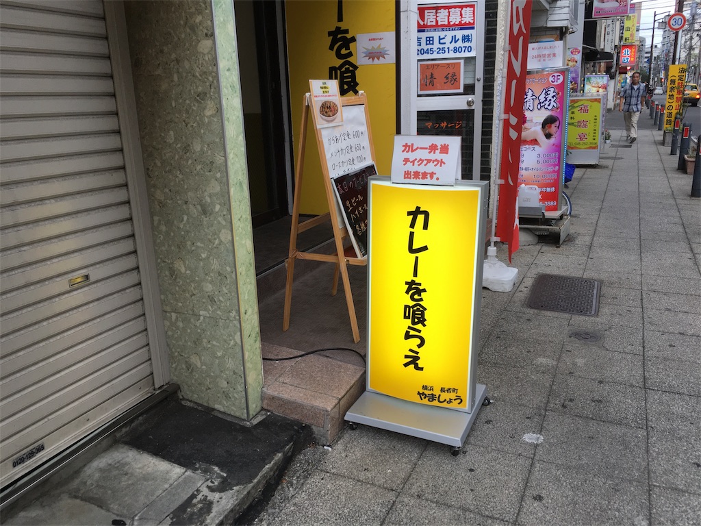 f:id:goldhead:20170729235910j:image f:id:goldhead:20170729235910j:image