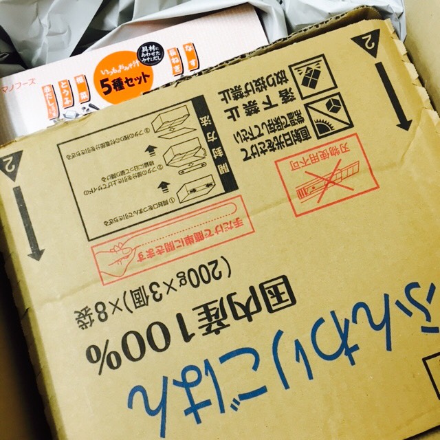 f:id:goldhead:20170831130219j:plain