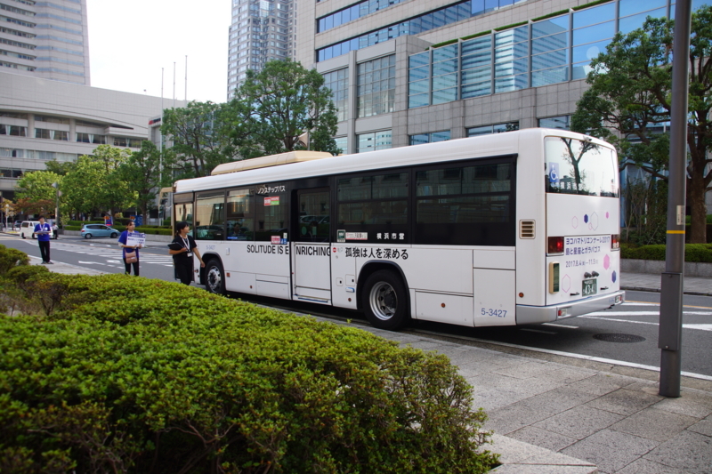 f:id:goldhead:20171008210244j:plain