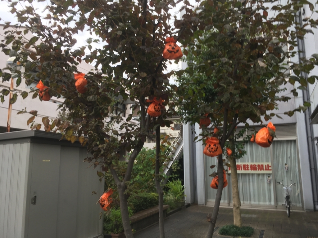 f:id:goldhead:20171031214424j:plain