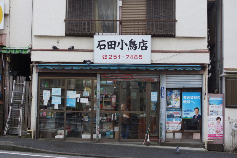 f:id:goldhead:20171205125623j:plain