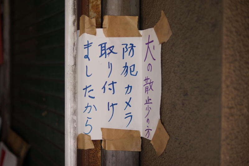 f:id:goldhead:20171205125627j:plain