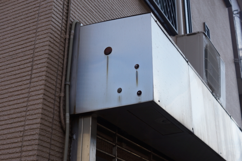 f:id:goldhead:20171205125631j:plain