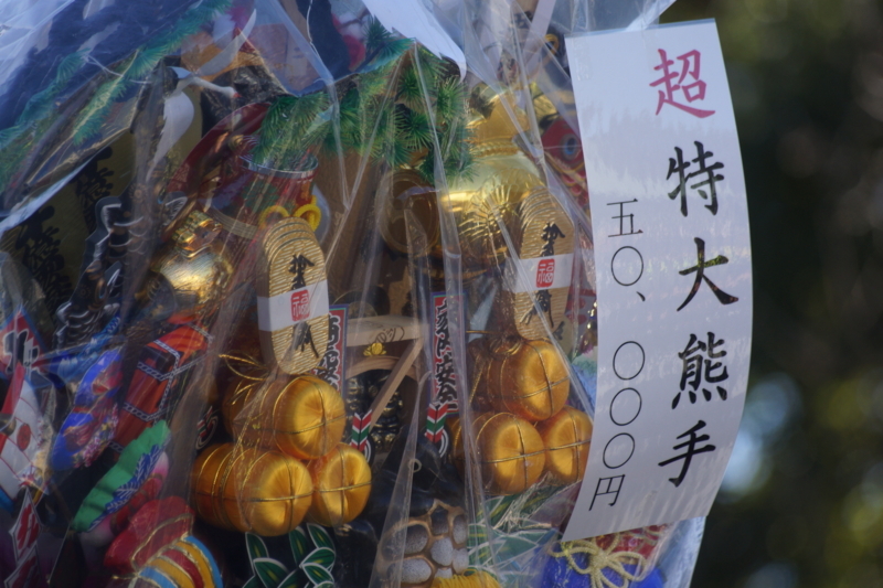 f:id:goldhead:20180103185934j:plain