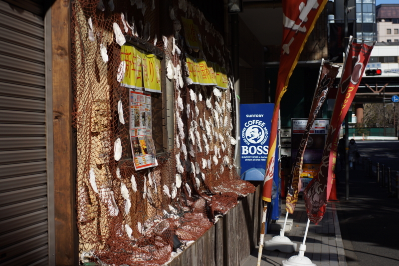 f:id:goldhead:20180103185946j:plain