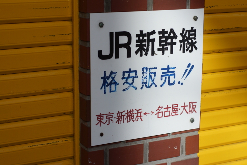 f:id:goldhead:20180103185947j:plain