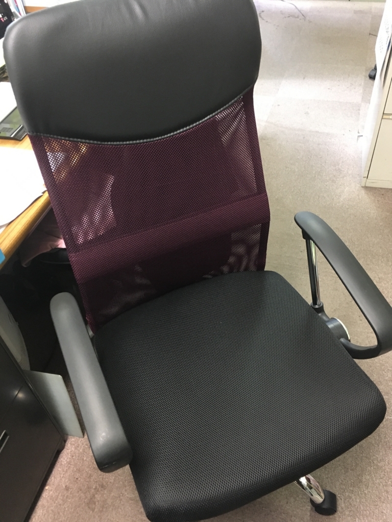 f:id:goldhead:20180124192434j:plain f:id:goldhead:20180124192434j:plain