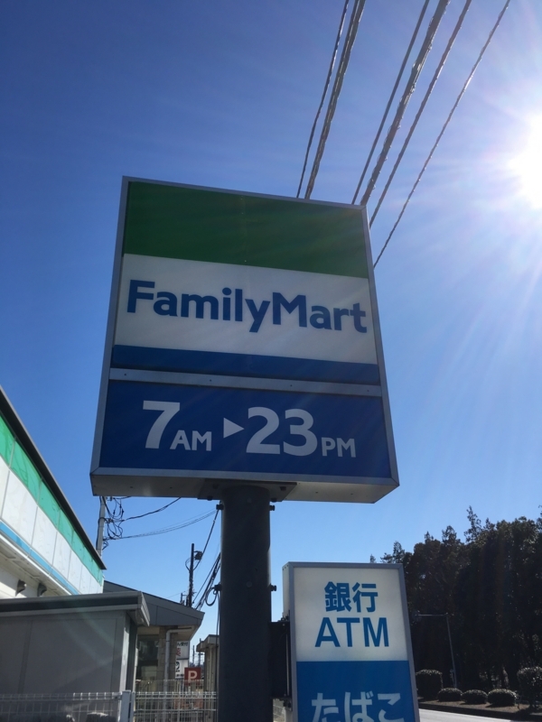 f:id:goldhead:20180207210459j:plain
