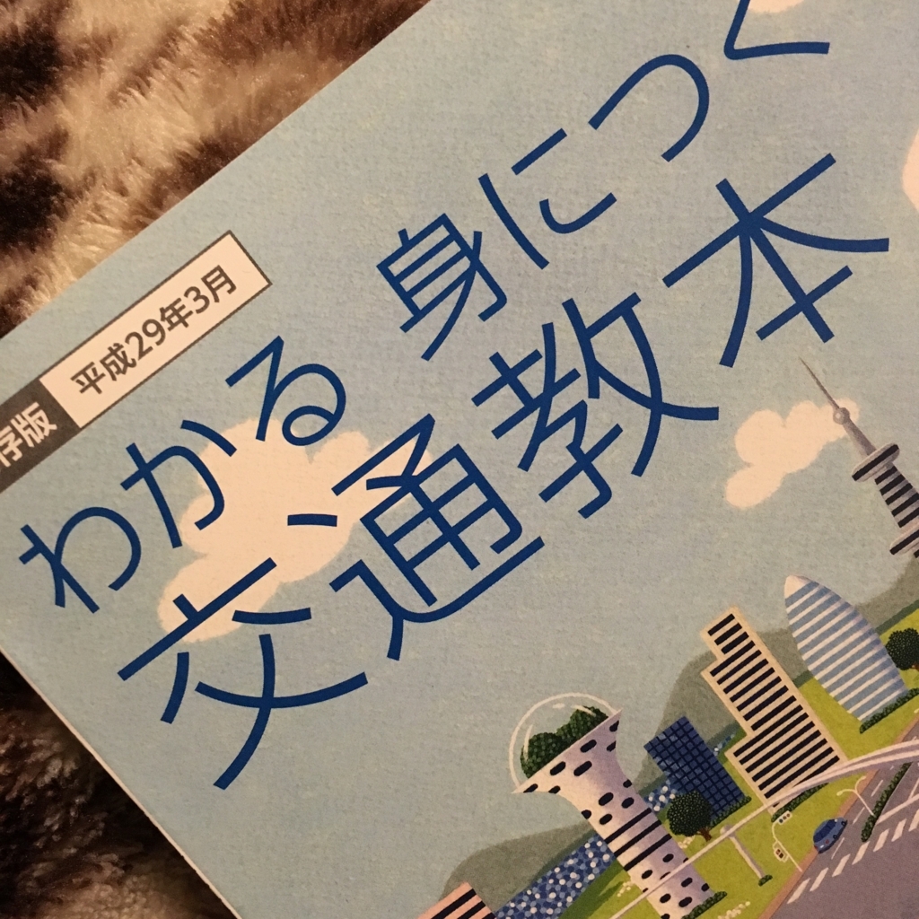 f:id:goldhead:20180215202132j:plain f:id:goldhead:20180215202132j:plain