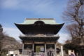 20180304142542