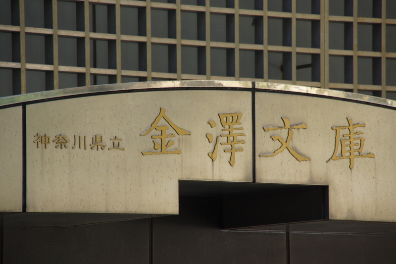 f:id:goldhead:20180304142552j:plain f:id:goldhead:20180304142552j:plain