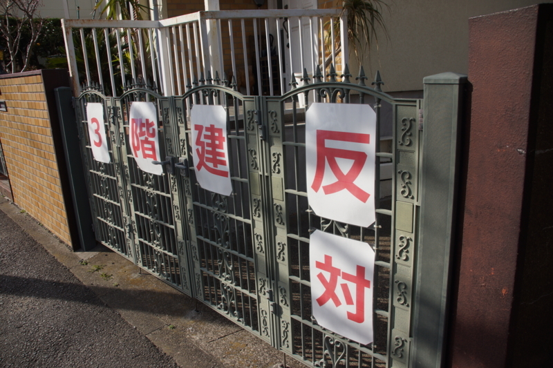 f:id:goldhead:20180304142559j:plain f:id:goldhead:20180304142559j:plain