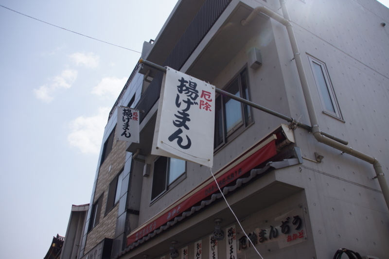 f:id:goldhead:20180401162318j:plain