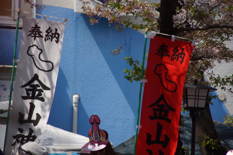 f:id:goldhead:20180401162326j:plain