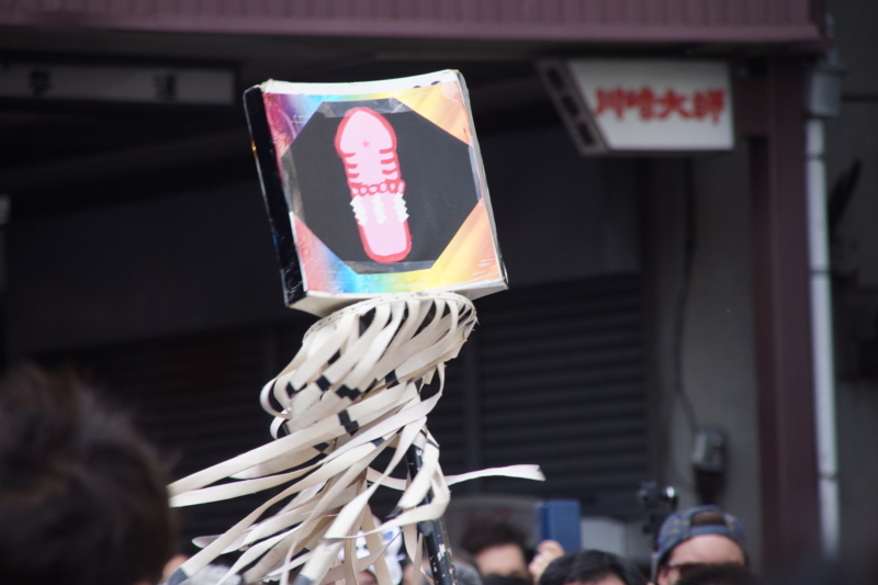 f:id:goldhead:20180401162336j:plain