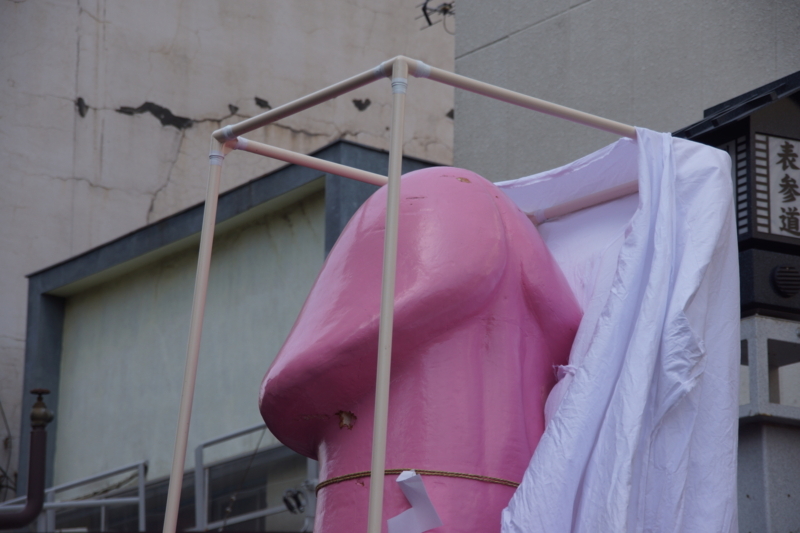 f:id:goldhead:20180401162338j:plain