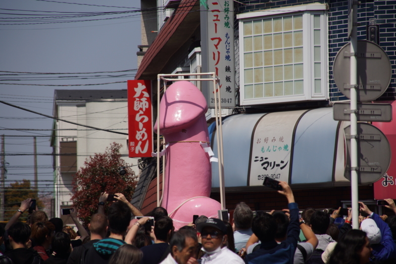 f:id:goldhead:20180401162341j:plain