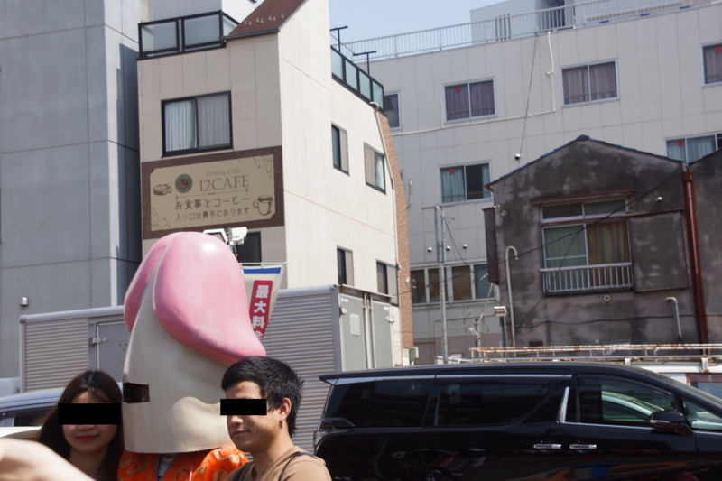 f:id:goldhead:20180401163320j:plain