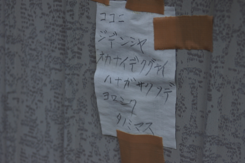 f:id:goldhead:20180422172912j:plain