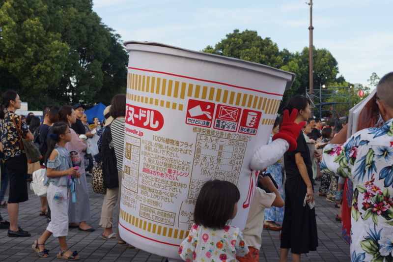 f:id:goldhead:20180819003922j:plain