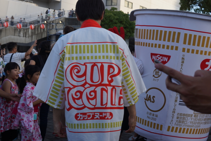 f:id:goldhead:20180819003923j:plain