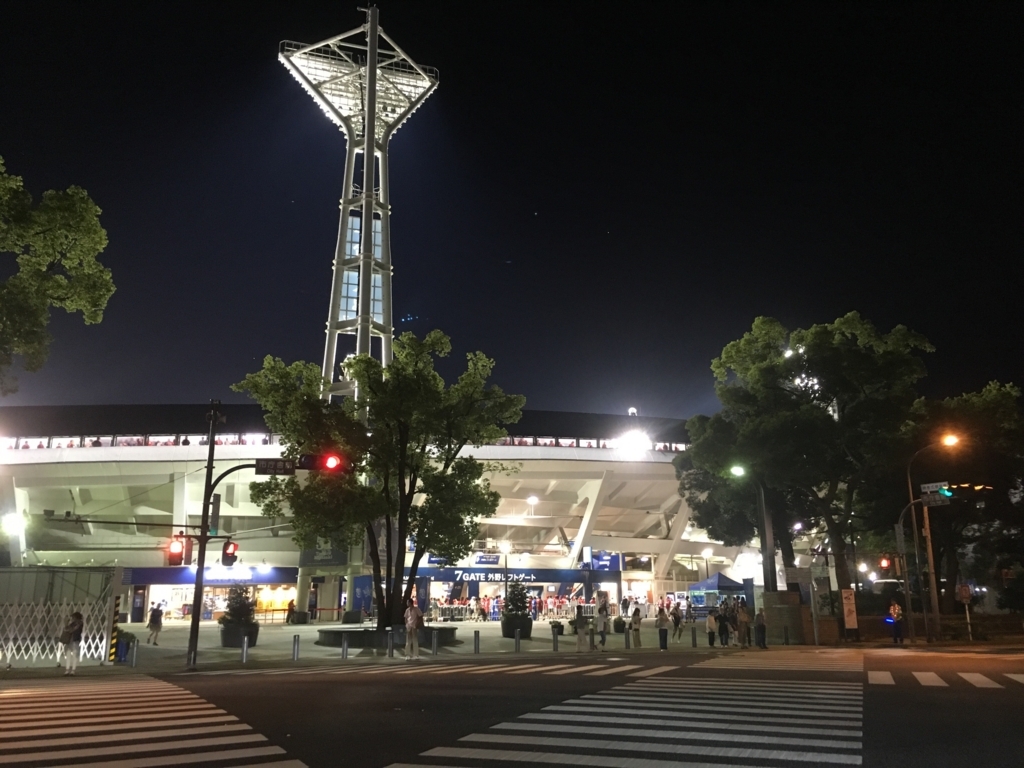 f:id:goldhead:20180819010756j:plain