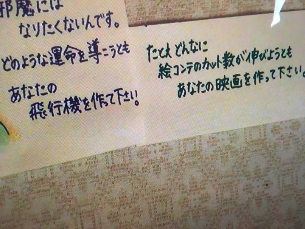 f:id:goldhead:20180821001859j:plain f:id:goldhead:20180821001859j:plain