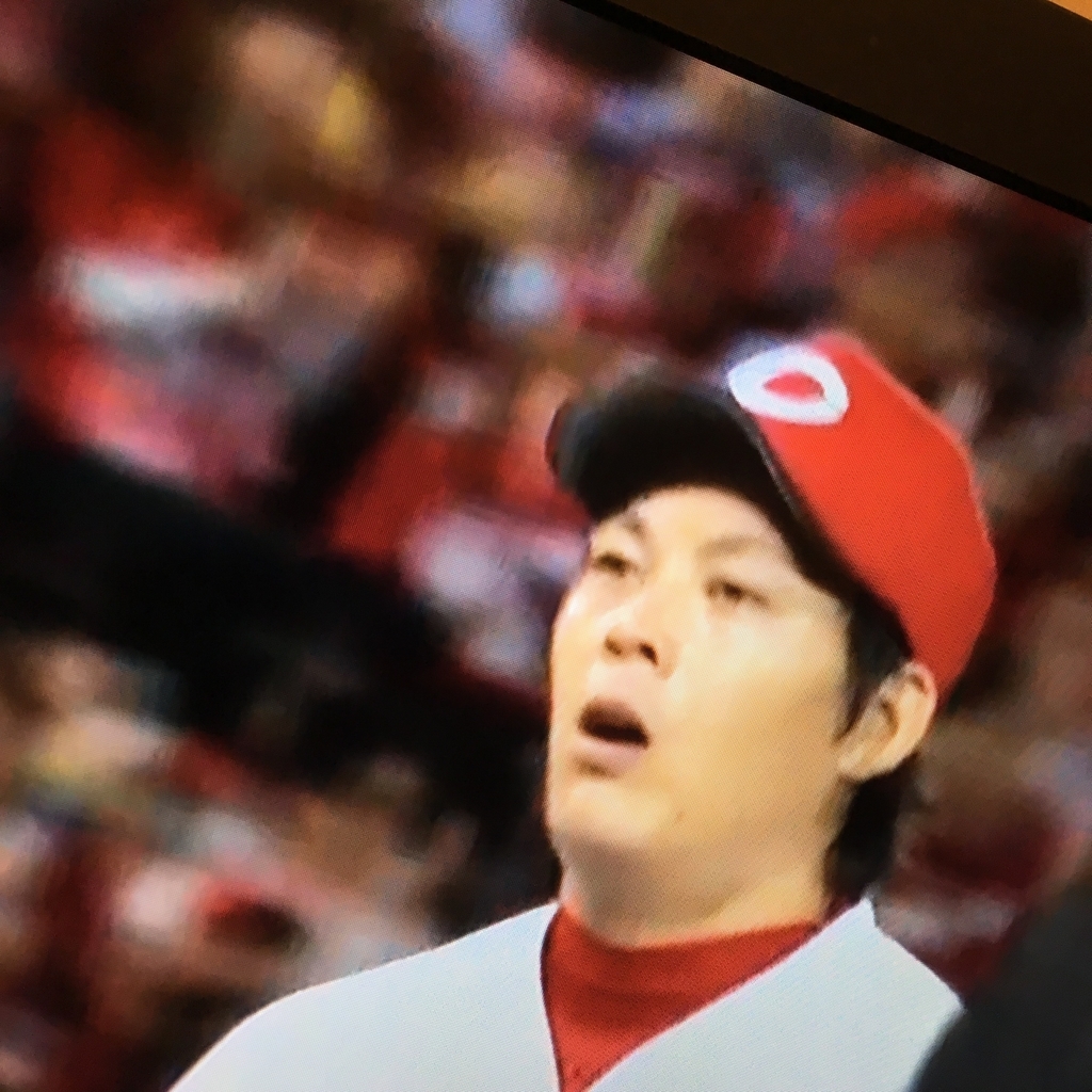 f:id:goldhead:20180926231502j:plain f:id:goldhead:20180926231502j:plain