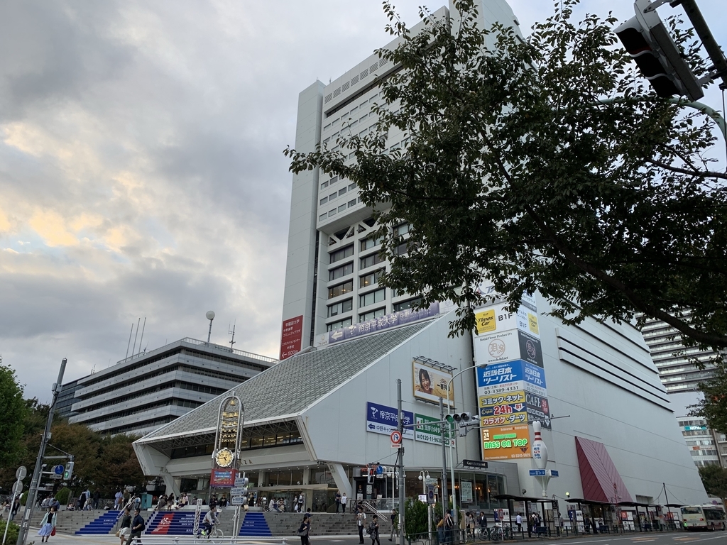 f:id:goldhead:20181008230027j:plain