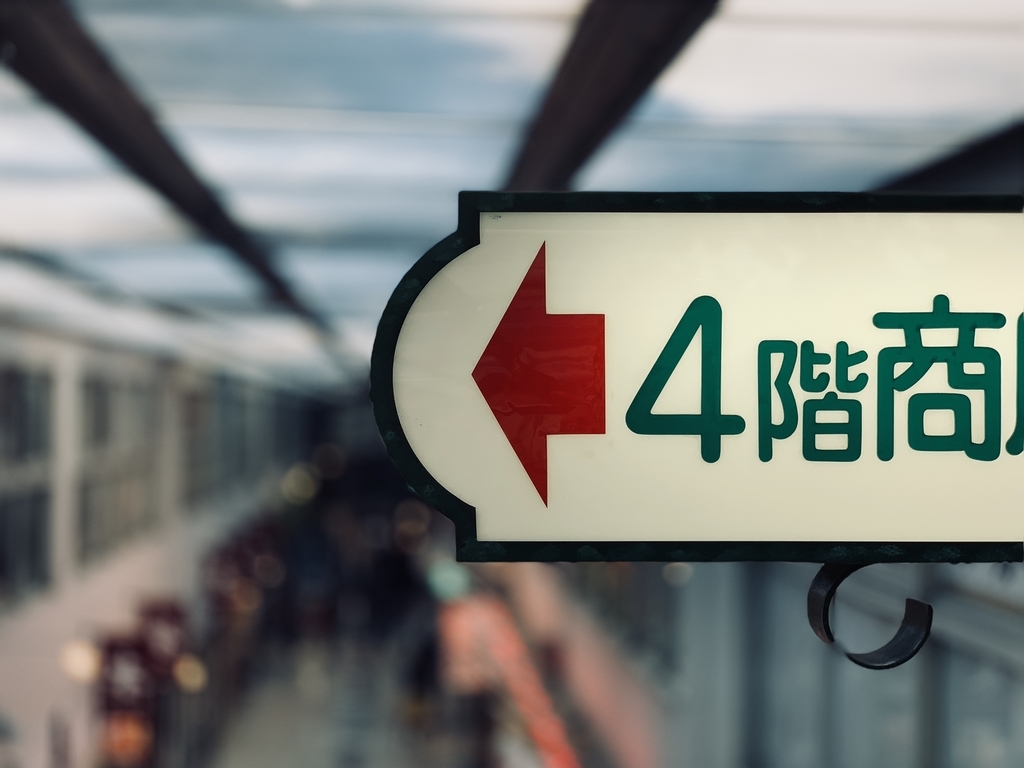 f:id:goldhead:20181008230604j:plain