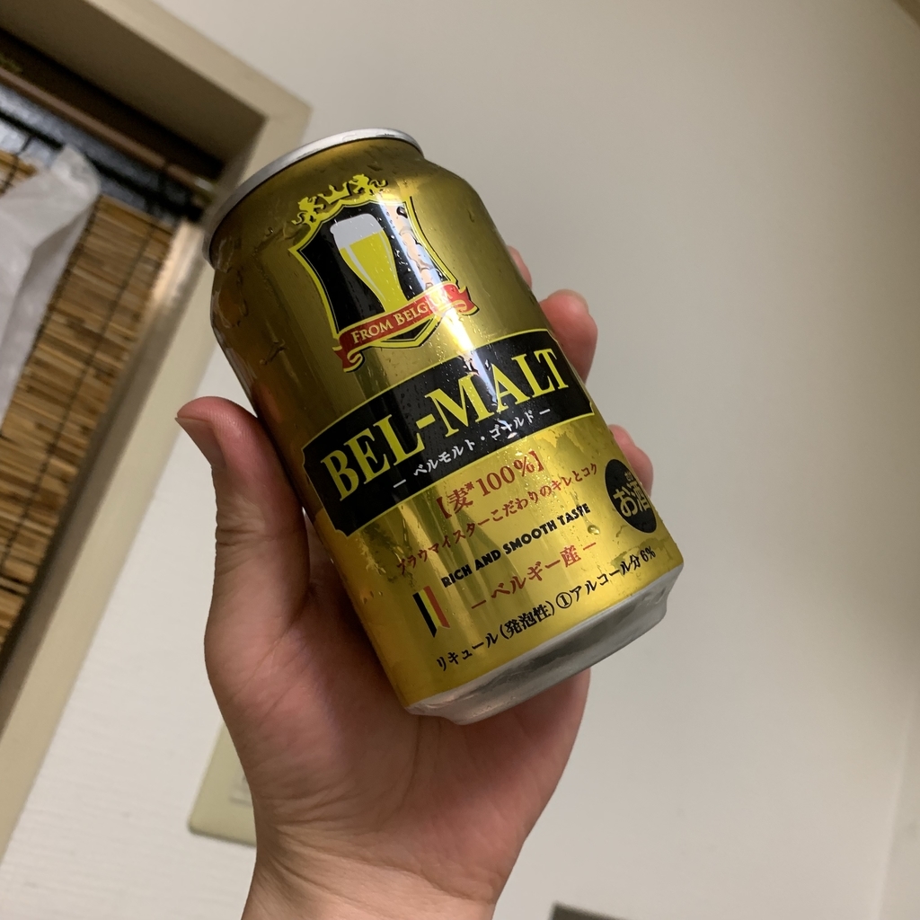 f:id:goldhead:20181010225821j:plain