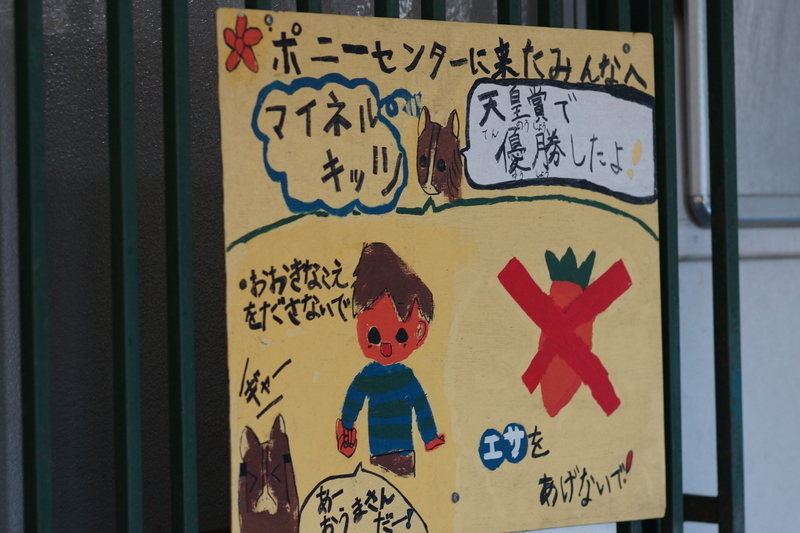 f:id:goldhead:20181117215741j:plain f:id:goldhead:20181117215741j:plain