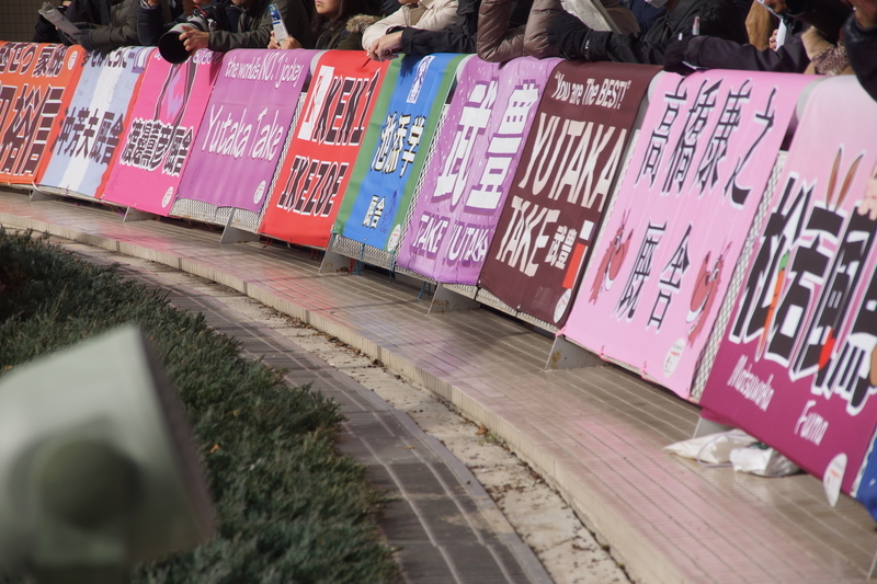 f:id:goldhead:20181210230836j:plain