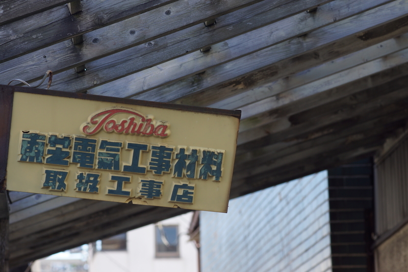 f:id:goldhead:20190127165741j:plain f:id:goldhead:20190127165741j:plain