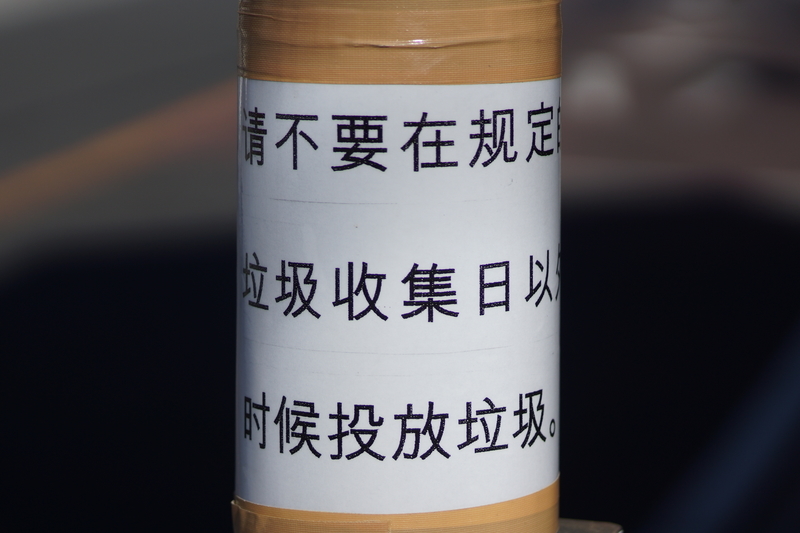 f:id:goldhead:20190127165745j:plain f:id:goldhead:20190127165745j:plain