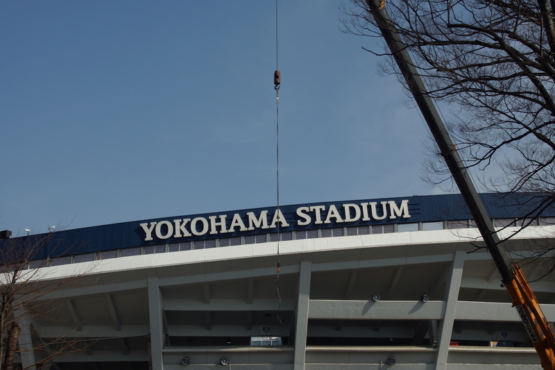 f:id:goldhead:20190216172932j:plain f:id:goldhead:20190216172932j:plain