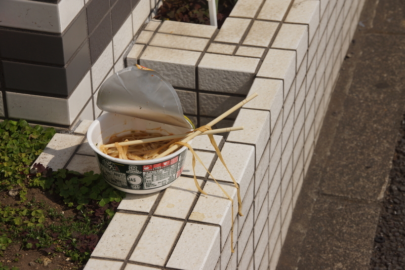 f:id:goldhead:20190407134943j:plain