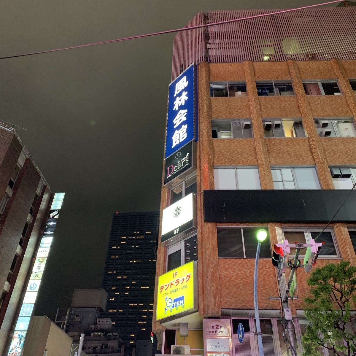 f:id:goldhead:20190430221720j:plain