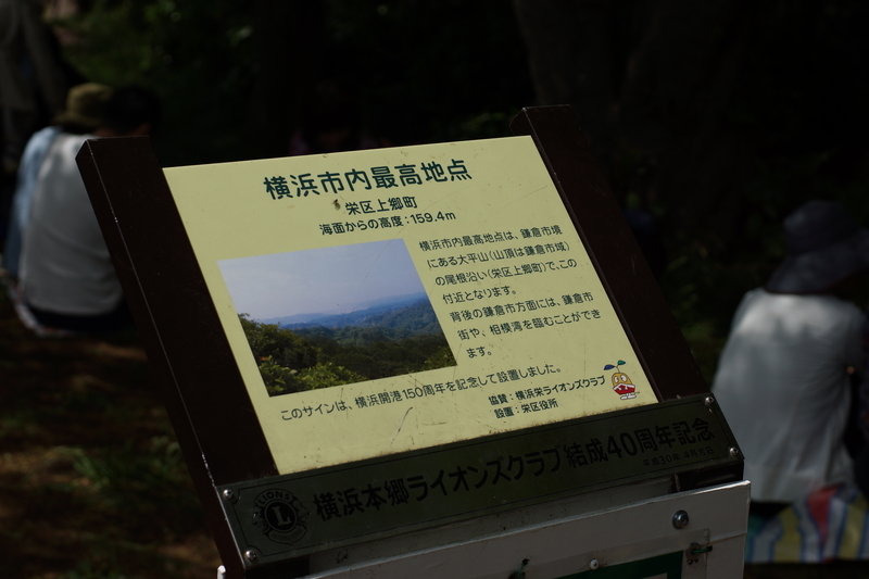 f:id:goldhead:20190503232230j:plain