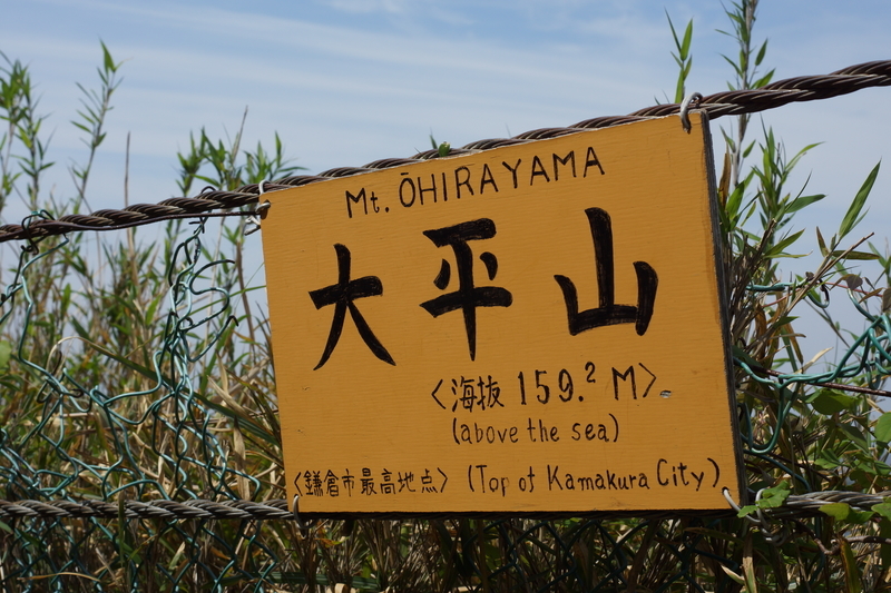 f:id:goldhead:20190503232236j:plain