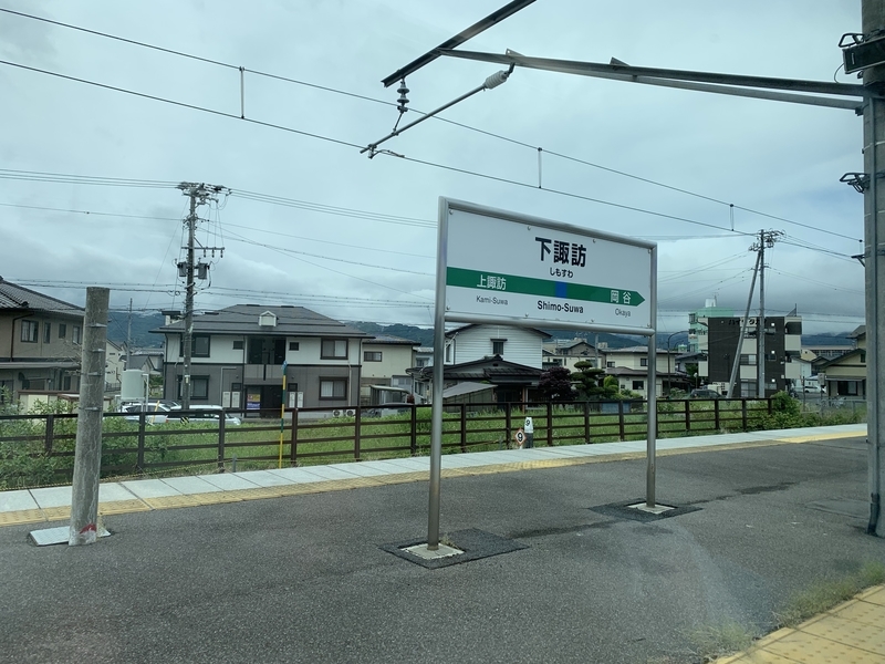 f:id:goldhead:20190602132256j:plain