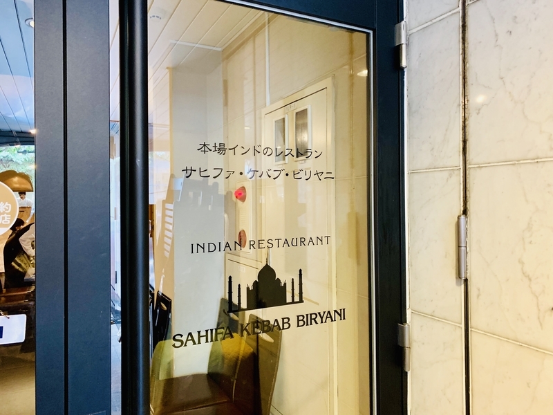 f:id:goldhead:20190706204438j:plain