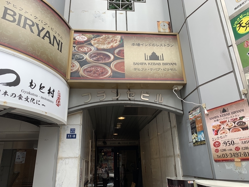 f:id:goldhead:20190706204451j:plain