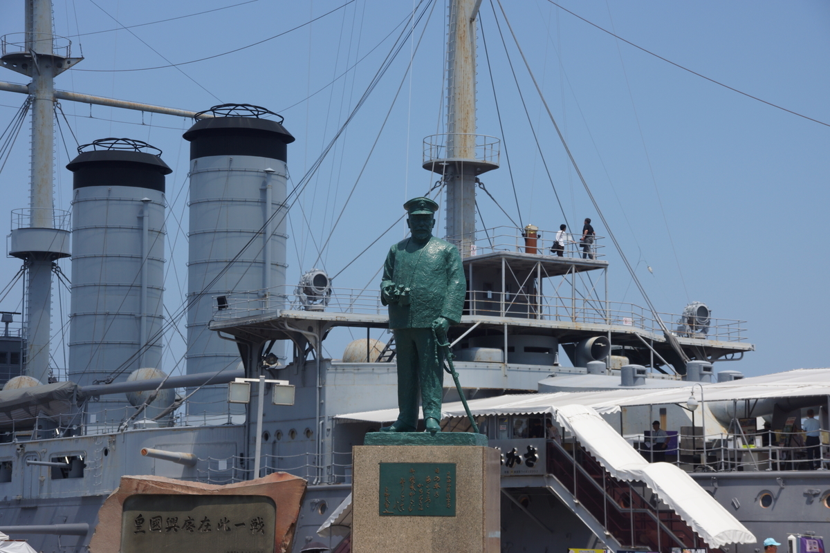 f:id:goldhead:20190803232536j:plain f:id:goldhead:20190803232536j:plain