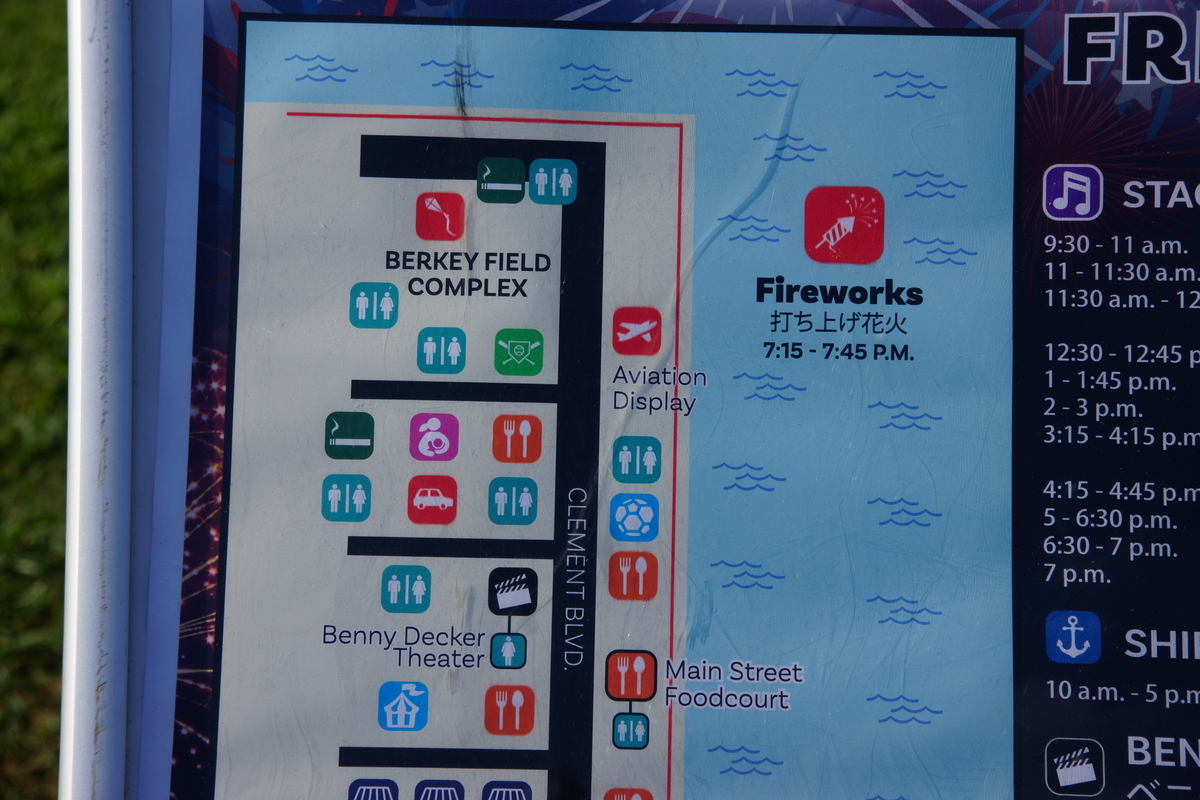 f:id:goldhead:20190804002454j:plain f:id:goldhead:20190804002454j:plain