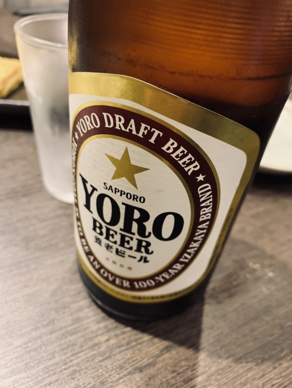 f:id:goldhead:20190804175831j:plain