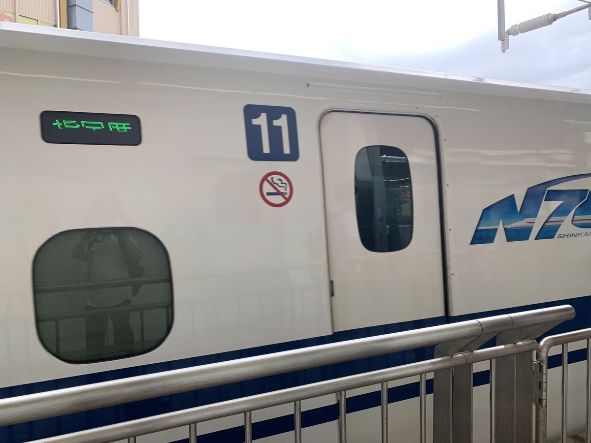 f:id:goldhead:20190814151733j:plain f:id:goldhead:20190814151733j:plain